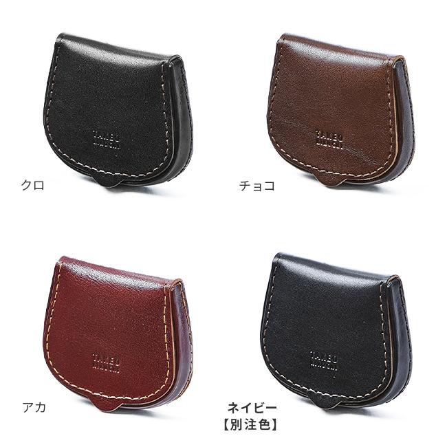 ご当地グッズ 楽天市場】【全品10倍☆11/4(火)20時～】タケオキクチ 財布 小銭入れ