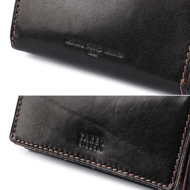 コインケース付きキーケース tk-266624_1.jpg