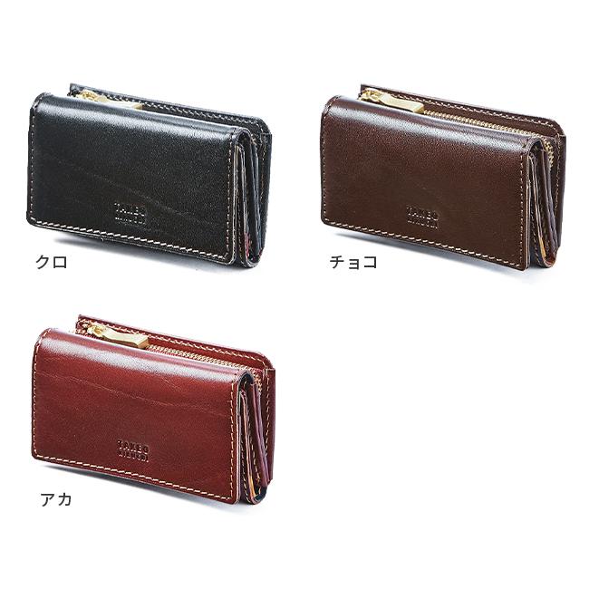 TAKEO KIKUCHI 最大42% 10/4限定 タケオキクチ キーケース