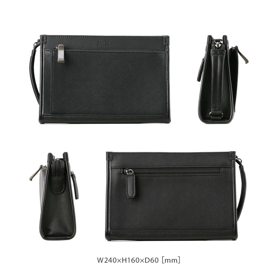 タケオキクチ ナビ セカンドバッグ メンズ ブランド TAKEO KIKUCHI NAVI 271201 | TAKEO KIKUCHI | 03