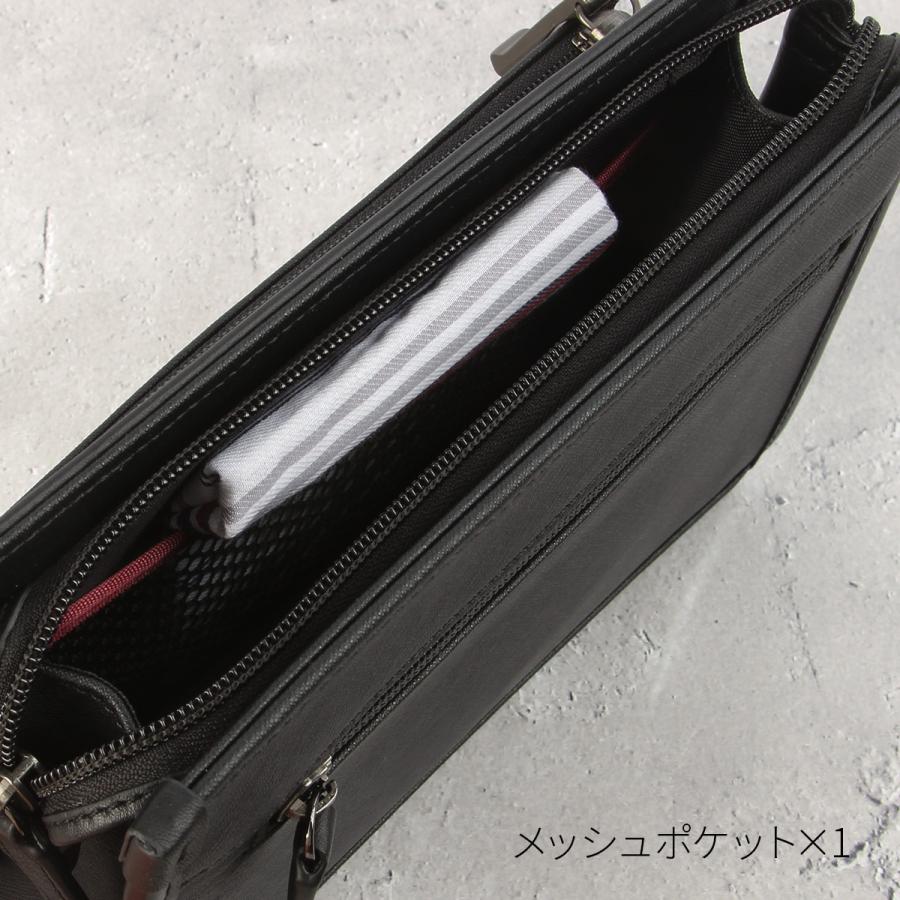 タケオキクチ ナビ セカンドバッグ メンズ ブランド TAKEO KIKUCHI NAVI 271201 | TAKEO KIKUCHI | 08