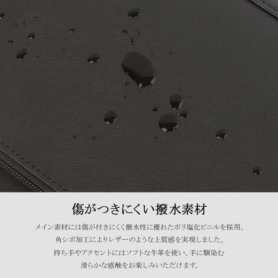 タケオキクチ ナビ セカンドバッグ メンズ ブランド TAKEO KIKUCHI NAVI 271202 | TAKEO KIKUCHI | 05