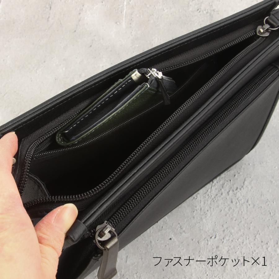 最大51% 4/22限定 タケオキクチ ナビ セカンドバッグ メンズ ブランド TAKEO KIKUCHI NAVI 271202 | TAKEO KIKUCHI | 07