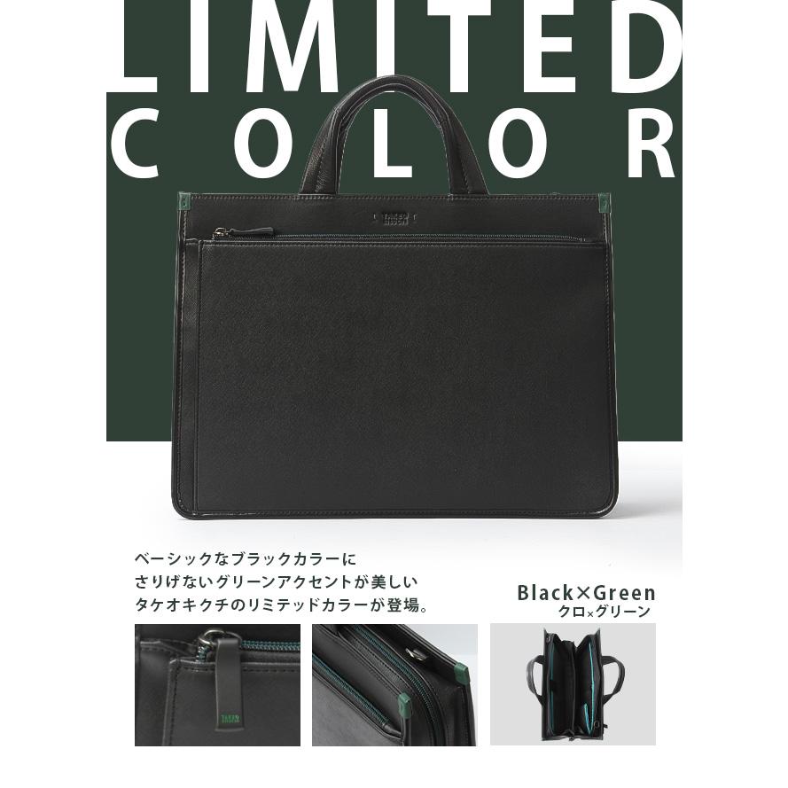 c*y様 BOSE　ビジネスバッグ　詳細不明 渉外集金ボストンバッグC型 - セキュリティバッグの専門店 三栄