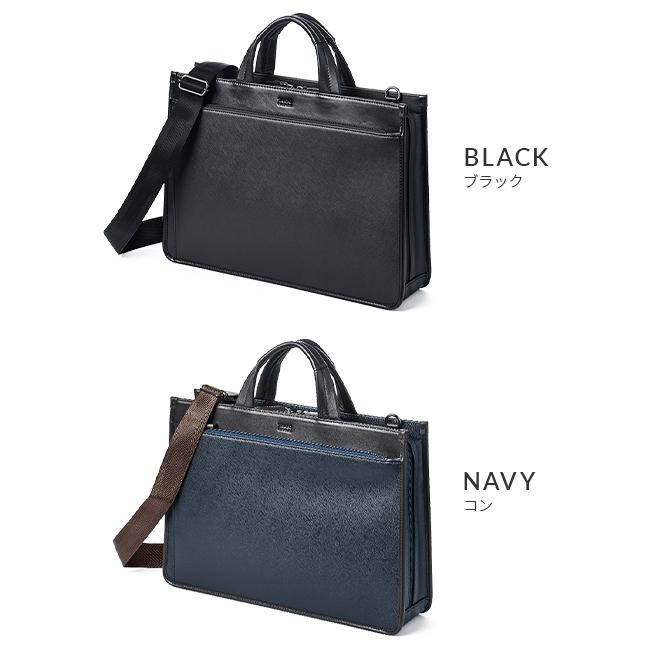 TAKEO KIKUCHI（タケオキクチ） 最大51% 12/28限定 ビジネスバッグ