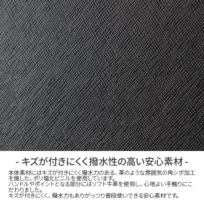 最大27% 5/9限定 タケオキクチ ビジネスバッグ メンズ 50代 40代 2WAY ブリーフケース 通勤 撥水 薄型 スリム ナビ TAKEO KIKUCHI NAVI 271501｜selection｜07