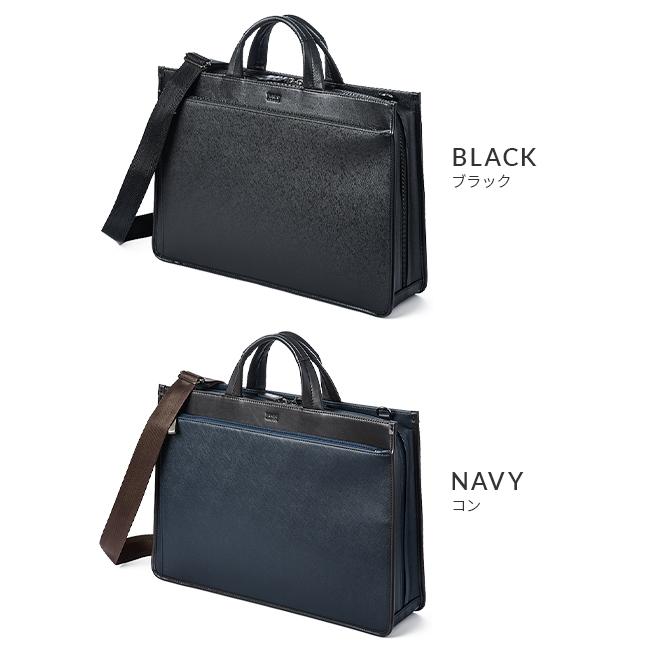 TAKEO KIKUCHI（タケオキクチ） ビジネスバッグ メンズ 50代 40代 2WAY