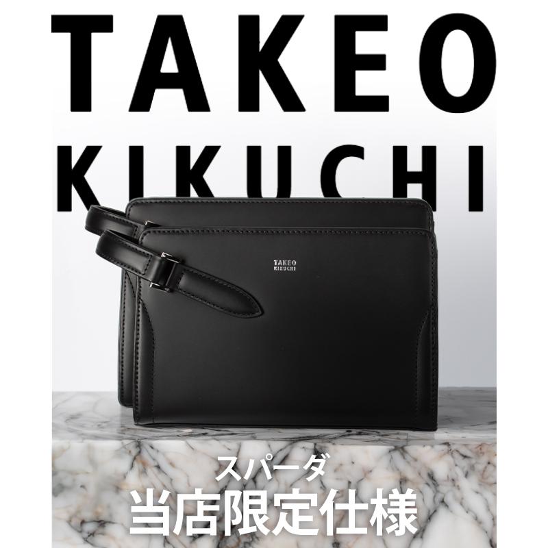 最大51% 8/11限定 【限定品】タケオキクチ スパーダ クラッチバッグ セカンドバッグ メンズ ブランド 本革 冠婚葬祭 大きめ TAKEO KIKUCHI SPADA TK-3041 tppr | TAKEO KIKUCHI | 02