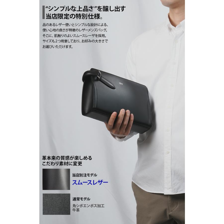 最大51% 4/22限定 【限定品】タケオキクチ スパーダ クラッチバッグ セカンドバッグ メンズ ブランド 本革 冠婚葬祭 TAKEO KIKUCHI TK-3041 tppr | TAKEO KIKUCHI | 06