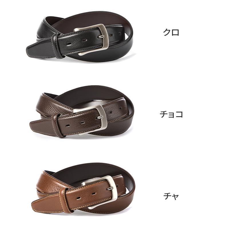 最大51% 2/11限定 タケオキクチ ベルト メンズ ビジネス ビジカジ 本革 33mm ウエスト最大100cmまで対応 日本製 TAKEO KIKUCHI TK-508025 | TAKEO KIKUCHI | 04