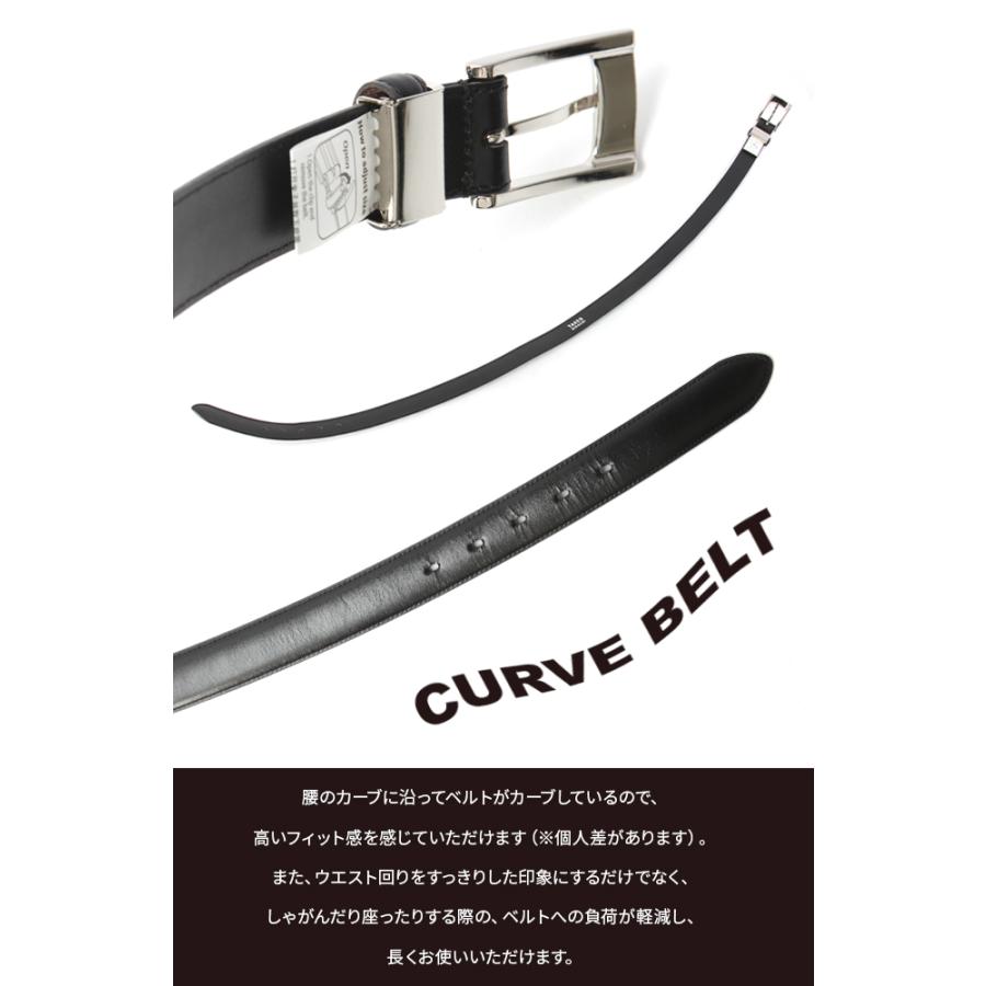 最大50% 9/6限定 タケオキクチ ベルト メンズ 本革 ビジネス ビジカジ カーブベルト 30mm ウエスト最大100cmまで対応 日本製 TAKEO KIKUCHI TK-5100122 | TAKEO KIKUCHI | 04