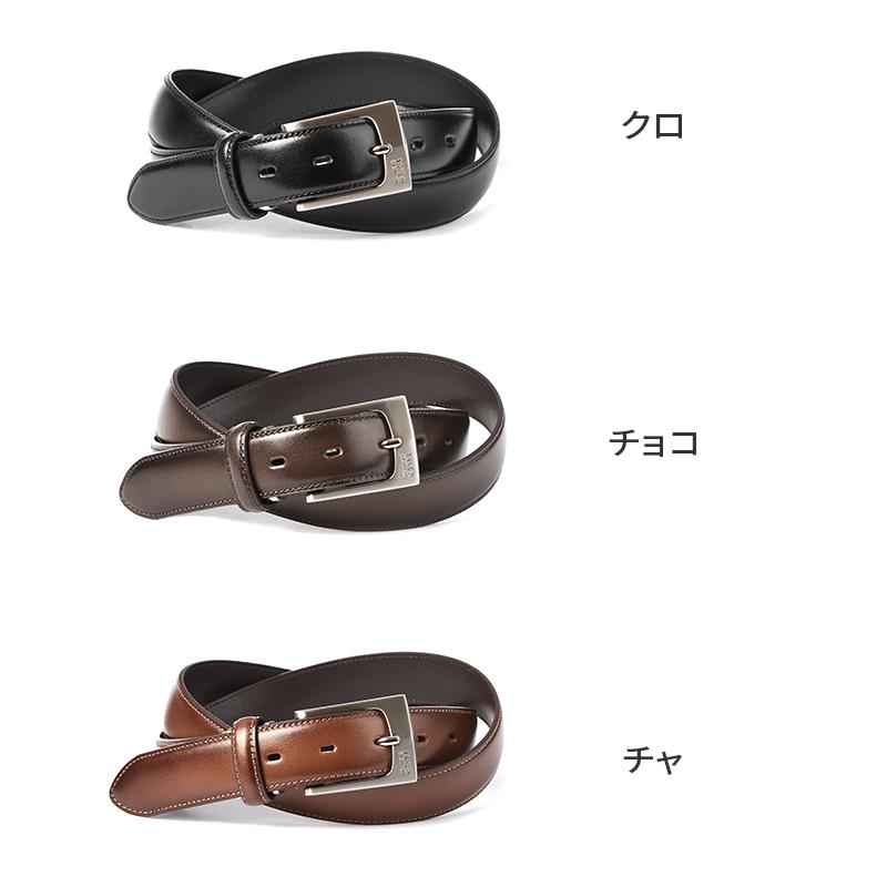 最大50% 9/6限定 タケオキクチ ベルト メンズ 本革 ビジネス ビジカジ カーブベルト 30mm ウエスト最大100cmまで対応 日本製 TAKEO KIKUCHI TK-5100122 | TAKEO KIKUCHI | 05