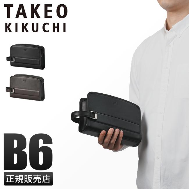 TAKEO KIKUCHI 最大39% 5/1限定 タケオキクチ セカンドバッグ TAKEO KIKUCHI 最大39% 5/1限定 タケオキクチ セカンドバッグ