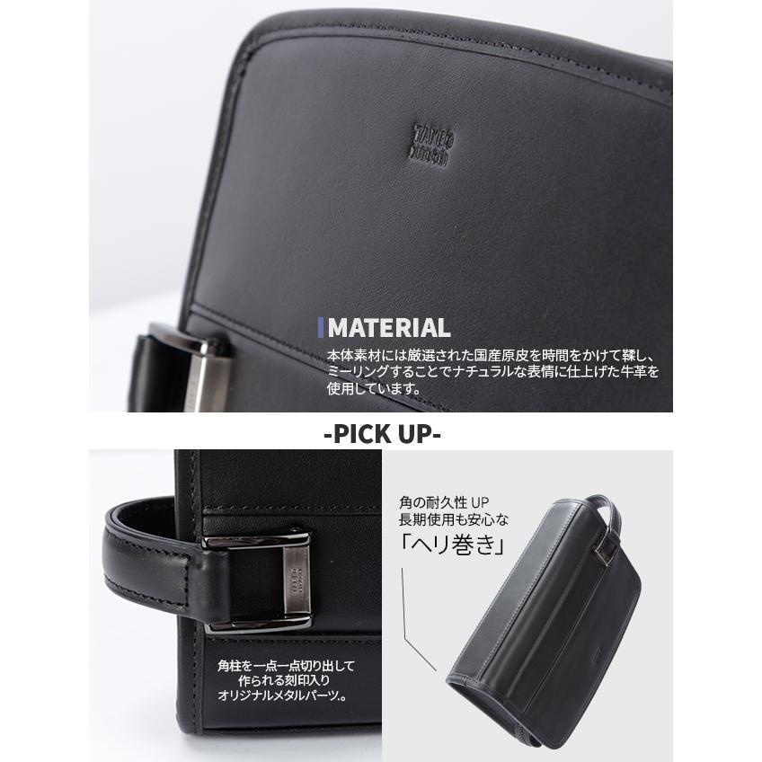 タケオキクチ セカンドバッグ メンズ ブランド 50代 40代 小さめ 本革 レザー クラッチバッグ 冠婚葬祭 B6 ボルトン TAKEO KIKUCHI 702231 | TAKEO KIKUCHI | 06