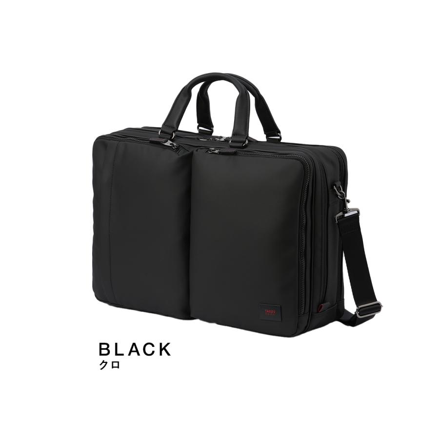 最大50% 10/15限定 タケオキクチ ビジネスバッグ メンズ ブランド 50代