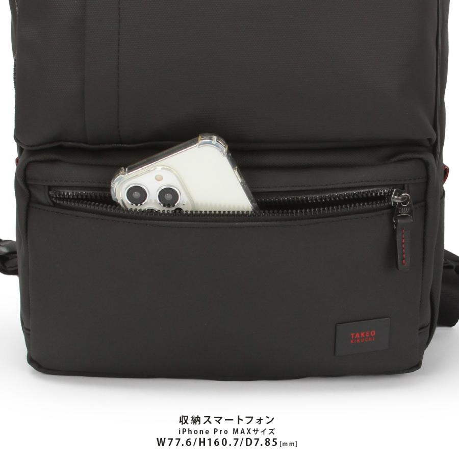 最大50% 5/5限定 タケオキクチ ビジネスリュック メンズ ブランド 50代 40代 黒 通勤 A4 2WAY ビジネスバッグ ゼファー TAKEO KIKUCHI 704731 | TAKEO KIKUCHI | 12