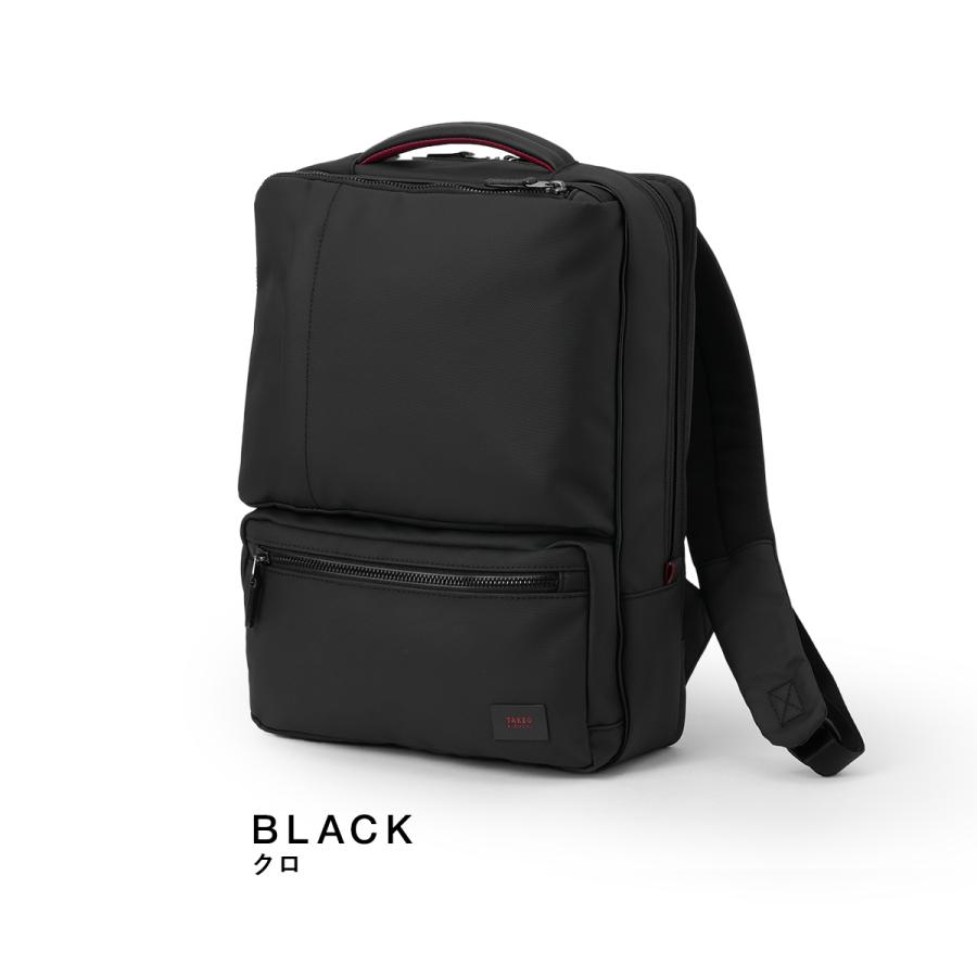 タケオキクチ 3WAY ビジネスバッグ ビジネスリュック 黒 TAKEO KIKUCHI タケオキクチ ビジネスリュック メンズ ブランド