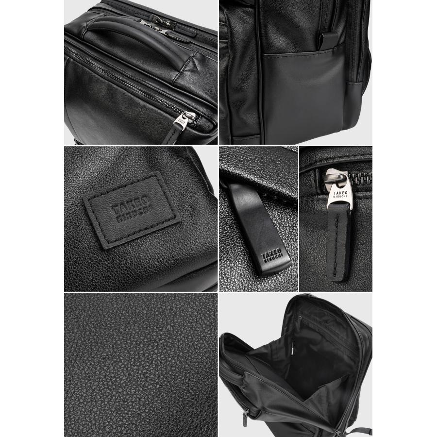 TAKEO KIKUCHI（タケオキクチ） 最大50% 10/16限定 ビジネスリュック