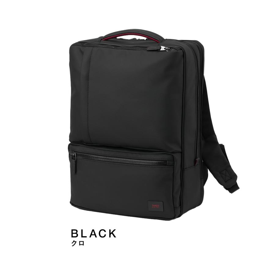 TAKEO KIKUCHI 最大55% 10/26まで タケオキクチ ビジネス