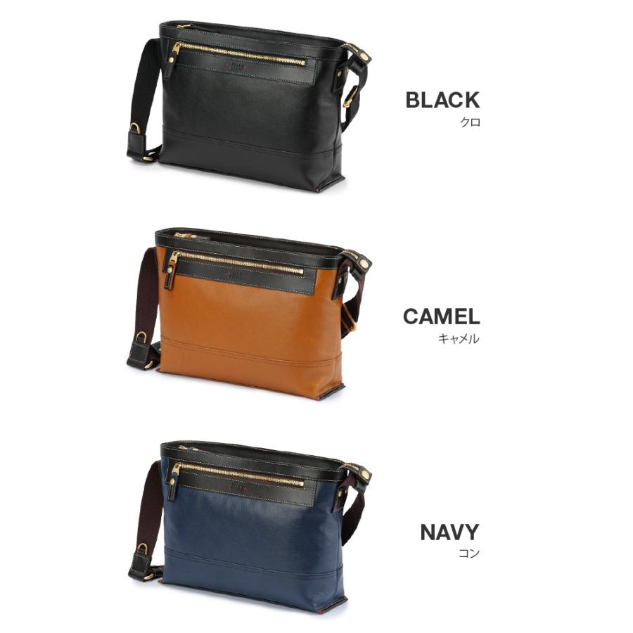 最大36% 8/13限定 タケオキクチ ショルダーバッグ メンズ ブランド  