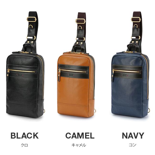 TAKEO KIKUCHI（タケオキクチ） 最大51% 2/11限定 ボディバッグ ワン