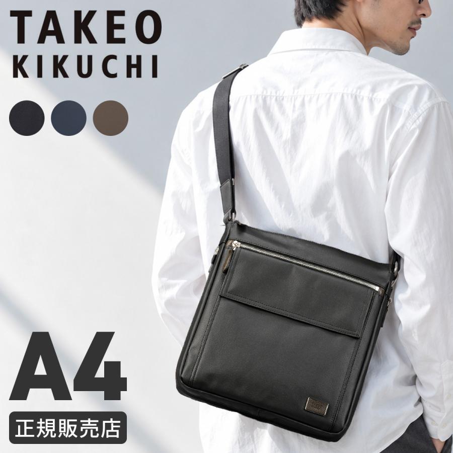 最大49% 10/5限定 タケオキクチ エクスコート ショルダーバッグ メンズ ブランド 斜めがけバッグ 撥水 拡張 日本製 A4 TAKEO KIKUCHI 707153 | TAKEO KIKUCHI