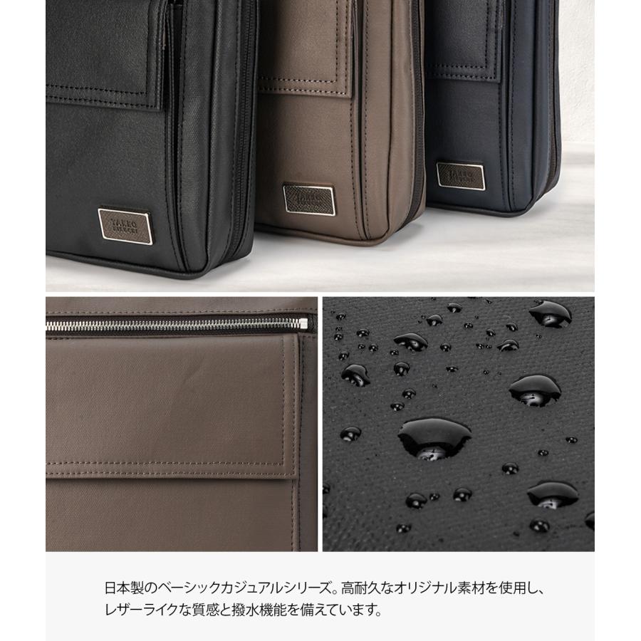 最大50% 10/7限定 タケオキクチ エクスコート トートバッグ メンズ ブランド ファスナー付き A4 撥水 拡張 日本製 TAKEO KIKUCHI 707551 | TAKEO KIKUCHI | 08