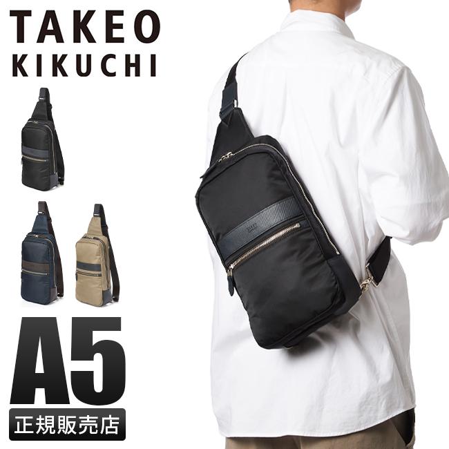 TAKEO KIKUCHI（タケオキクチ） 最大51% 1/4限定 ボディバッグ ワン