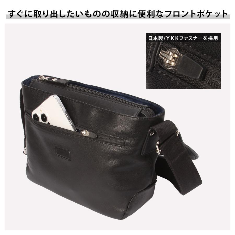 最大50% 10/22限定 タケオキクチ ショルダーバッグ メンズ ブランド レザー 本革 軽量 弱撥水 斜めがけ 小さめ フラップ A5 TAKEO KIKUCHI Phil フィル 709111 | TAKEO KIKUCHI | 15