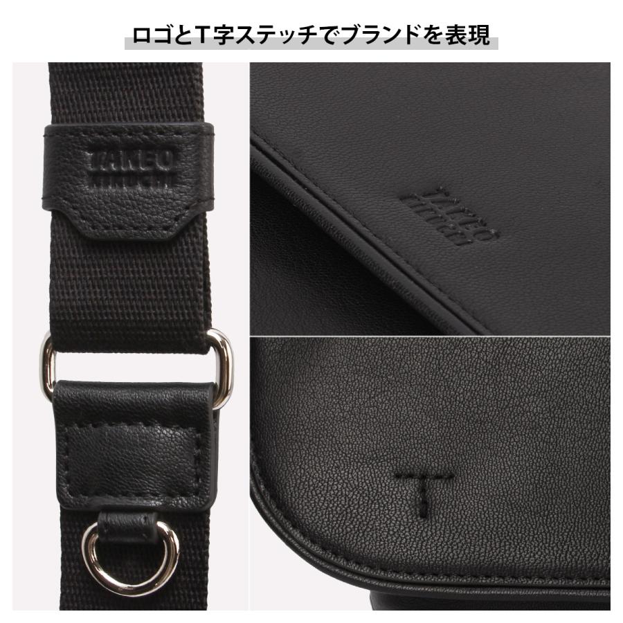 最大50% 10/22限定 タケオキクチ ショルダーバッグ メンズ ブランド レザー 本革 軽量 弱撥水 斜めがけ 小さめ フラップ A5 TAKEO KIKUCHI Phil フィル 709111 | TAKEO KIKUCHI | 10