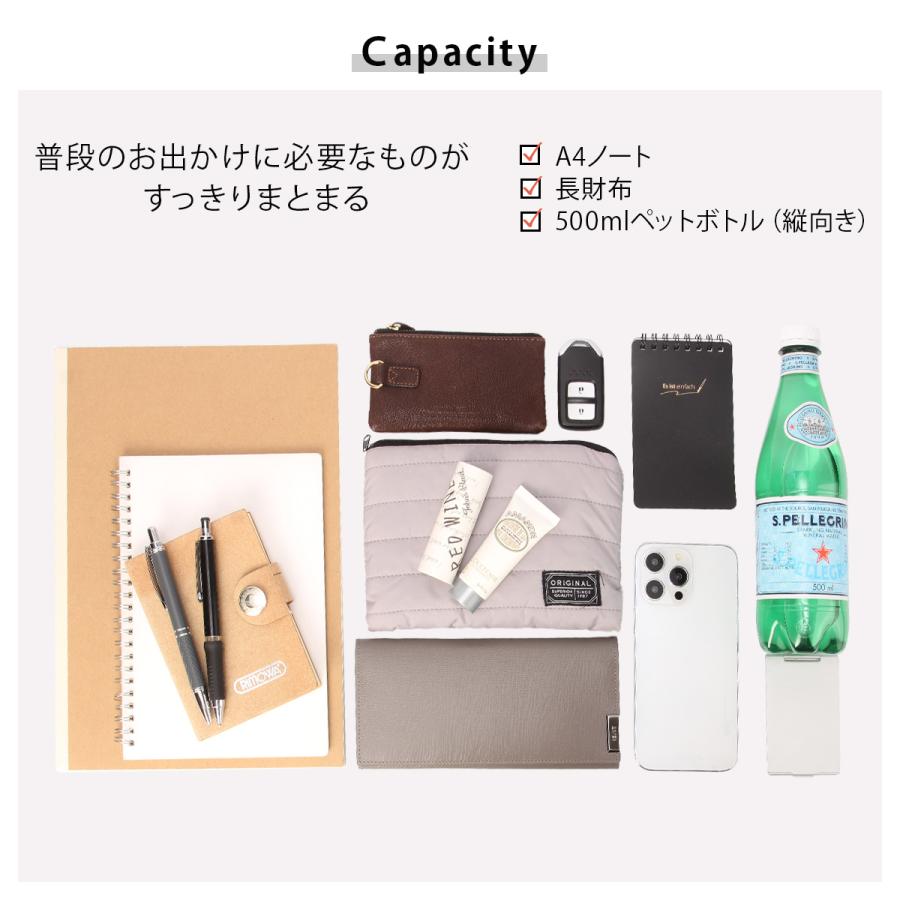 最大50% 9/2限定 タケオキクチ ショルダーバッグ メンズ ブランド レザー 本革 軽量 大容量 弱撥水 斜めがけ 大きめ フラップ A4 TAKEO KIKUCHI フィル 709112 | TAKEO KIKUCHI | 13