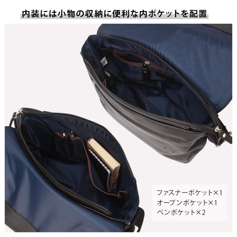 最大50% 9/2限定 タケオキクチ ショルダーバッグ メンズ ブランド レザー 本革 軽量 大容量 弱撥水 斜めがけ 大きめ フラップ A4 TAKEO KIKUCHI フィル 709112 | TAKEO KIKUCHI | 14