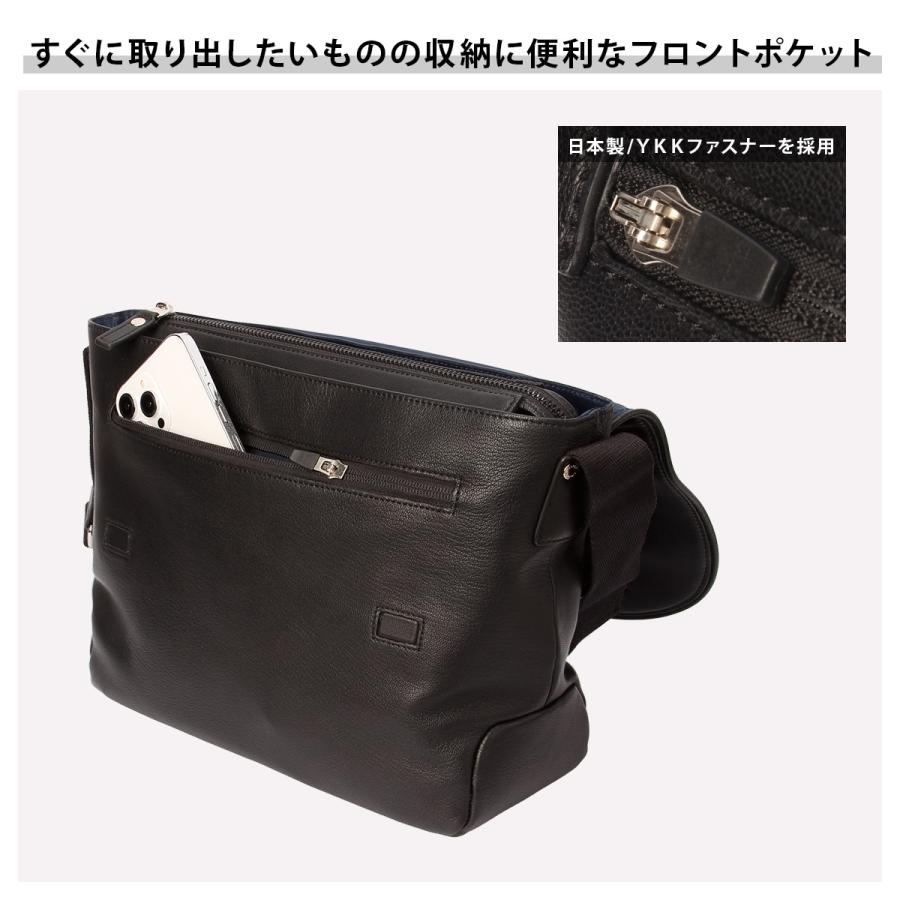 最大50% 9/2限定 タケオキクチ ショルダーバッグ メンズ ブランド レザー 本革 軽量 大容量 弱撥水 斜めがけ 大きめ フラップ A4 TAKEO KIKUCHI フィル 709112 | TAKEO KIKUCHI | 15