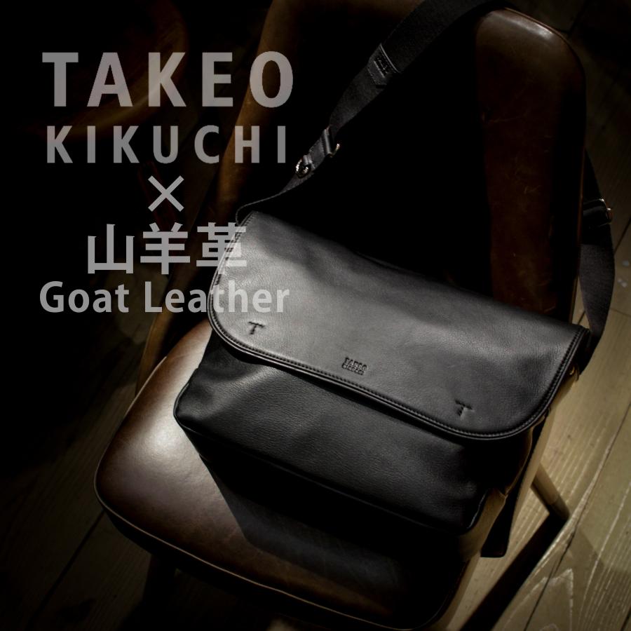 最大51% 5/9限定 タケオキクチ ショルダーバッグ メンズ ブランド レザー 本革 軽量 大容量 弱撥水 斜めがけ 大きめ フラップ A4 TAKEO KIKUCHI フィル 709112 | TAKEO KIKUCHI | 05