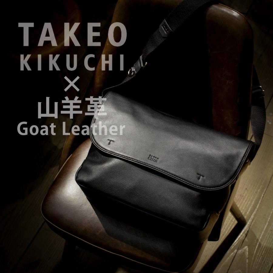 最大50% 9/2限定 タケオキクチ ショルダーバッグ メンズ ブランド レザー 本革 軽量 大容量 弱撥水 斜めがけ 大きめ フラップ A4 TAKEO KIKUCHI フィル 709112 | TAKEO KIKUCHI | 05