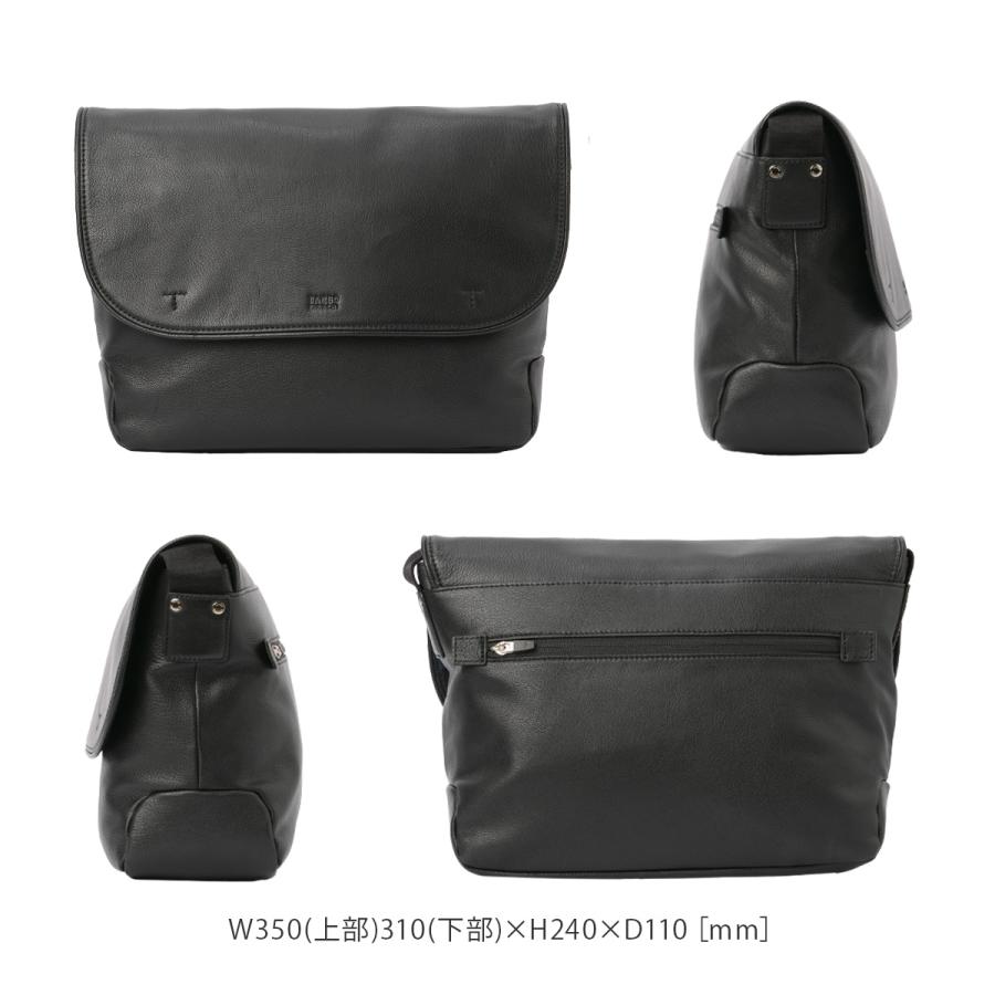 最大50% 9/2限定 タケオキクチ ショルダーバッグ メンズ ブランド レザー 本革 軽量 大容量 弱撥水 斜めがけ 大きめ フラップ A4 TAKEO KIKUCHI フィル 709112 | TAKEO KIKUCHI | 07