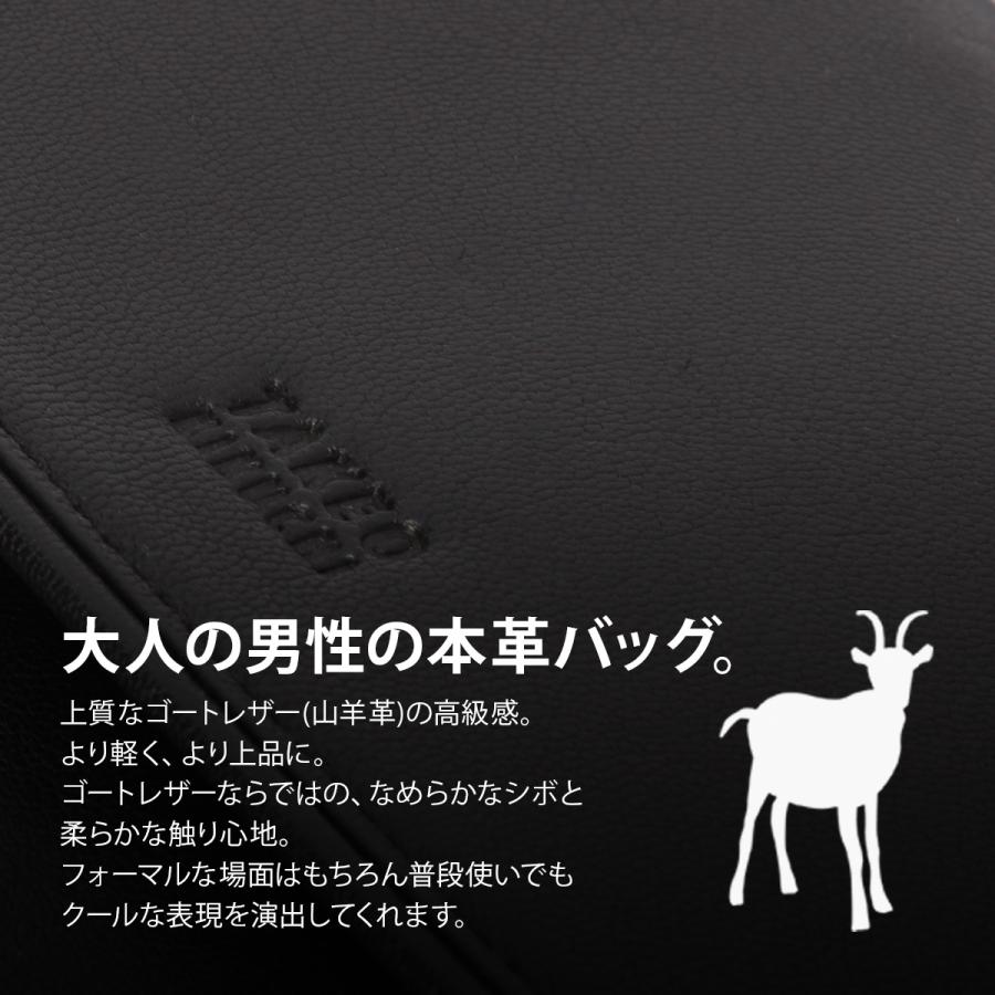 最大50% 9/2限定 タケオキクチ ショルダーバッグ メンズ ブランド レザー 本革 軽量 大容量 弱撥水 斜めがけ 大きめ フラップ A4 TAKEO KIKUCHI フィル 709112 | TAKEO KIKUCHI | 09