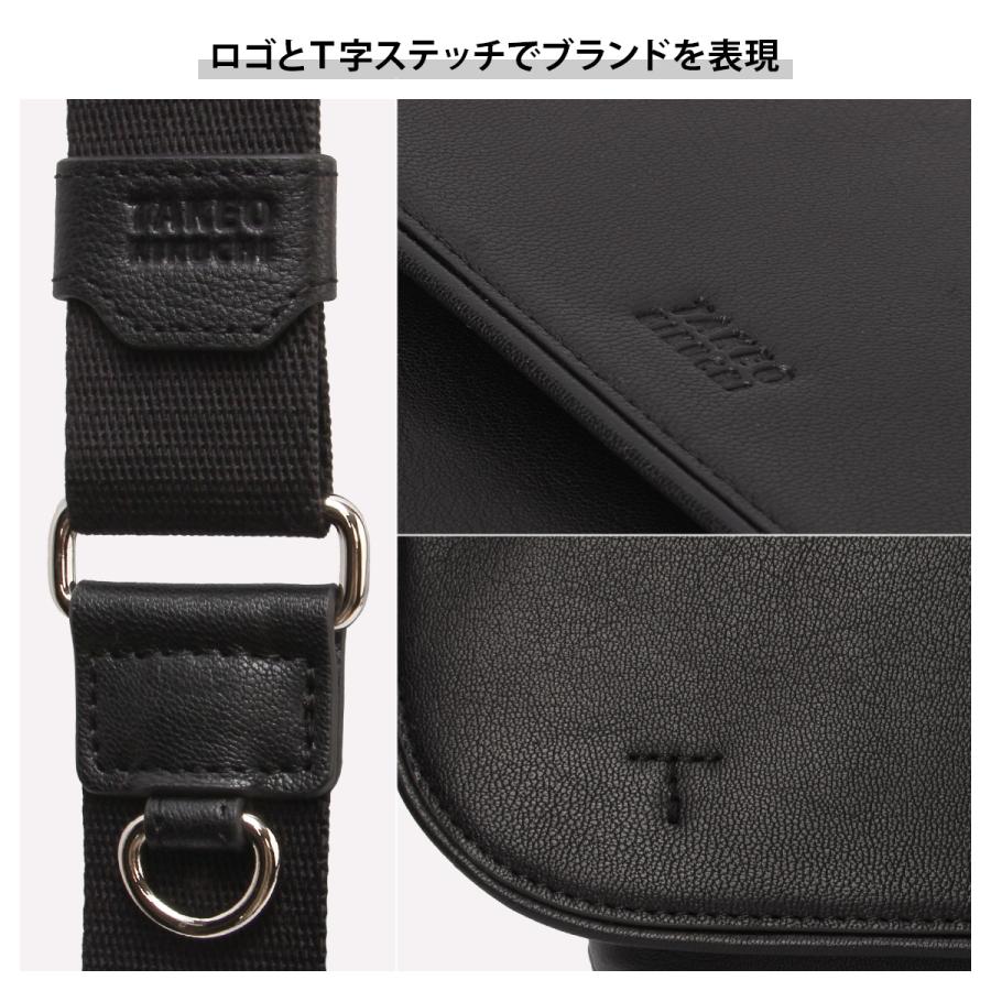 最大50% 9/2限定 タケオキクチ ショルダーバッグ メンズ ブランド レザー 本革 軽量 大容量 弱撥水 斜めがけ 大きめ フラップ A4 TAKEO KIKUCHI フィル 709112 | TAKEO KIKUCHI | 10