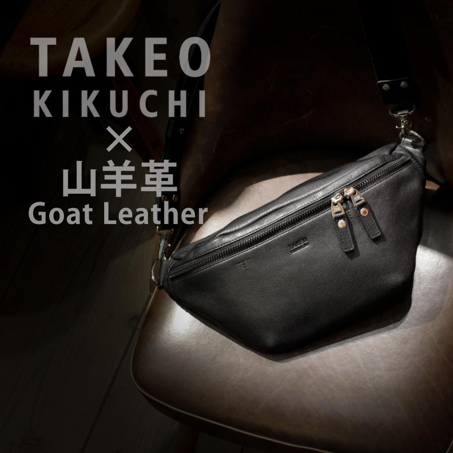 TAKEO KIKUCHI（タケオキクチ） 最大51% 2/11限定 ボディバッグ ワン