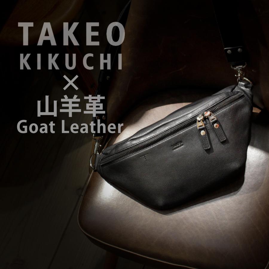 最大51% 5/13限定 タケオキクチ ボディバッグ ワンショルダーバッグ メンズ ブランド レザー 本革 軽量 弱撥水 横型 斜めがけ TAKEO KIKUCHI フィル 709911 | TAKEO KIKUCHI | 05