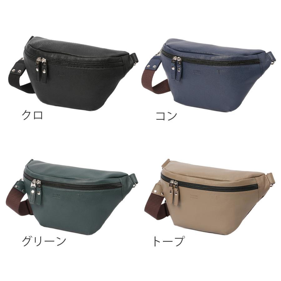 TAKEO KIKUCHI（タケオキクチ） 最大51% 2/11限定 ボディバッグ ワン