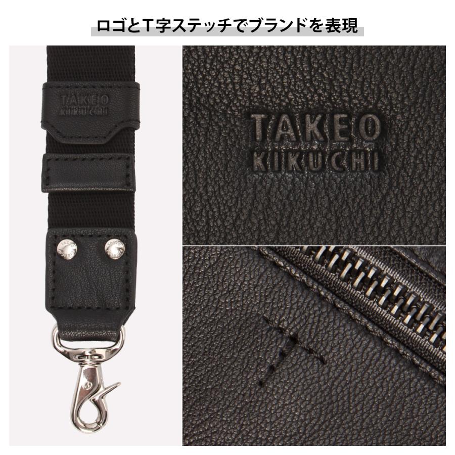 TAKEO KIKUCHI（タケオキクチ） 最大52% 9/14まで ボディバッグ ワン