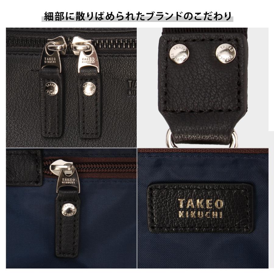 TAKEO KIKUCHI（タケオキクチ） 最大49% 9/9限定 ボディバッグ ワン