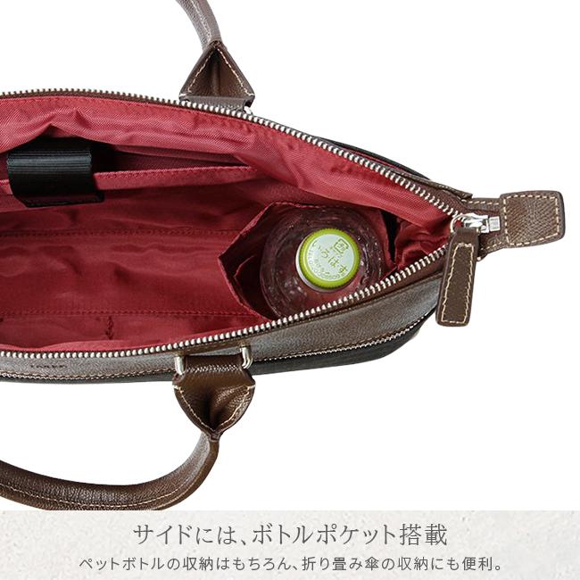 TAKEO KIKUCHI（タケオキクチ） 最大50% 2/25限定 ビジネスバッグ