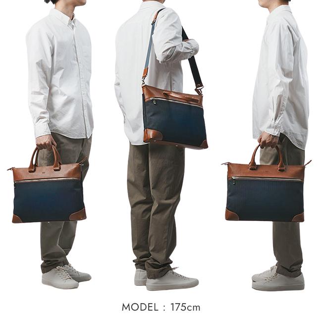 極美品 タケオキクチ 2WAYビジネスバッグ レザー タケオキクチ TAKEO KIKUCHI タケオキクチ バッグ ブリーフ