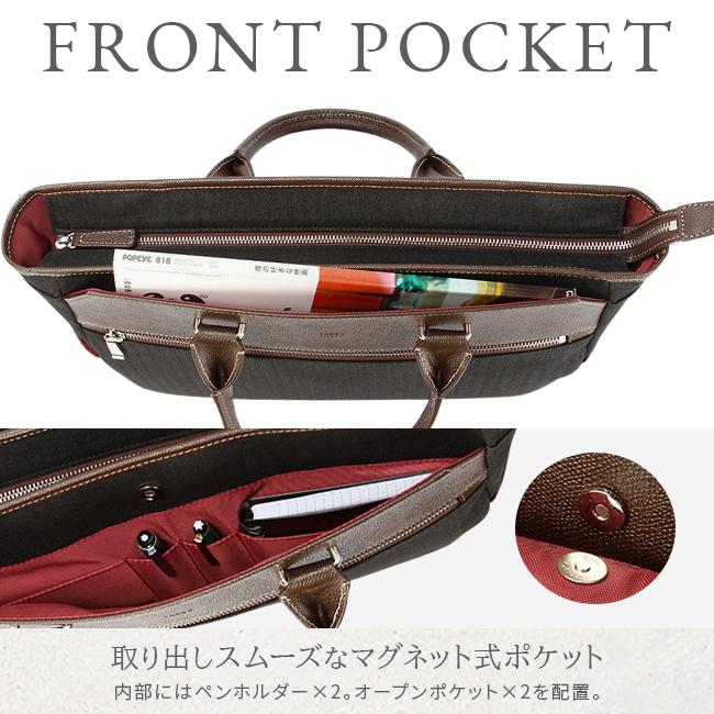 TAKEO KIKUCHI（タケオキクチ） 最大51% 1/4限定 ビジネスバッグ