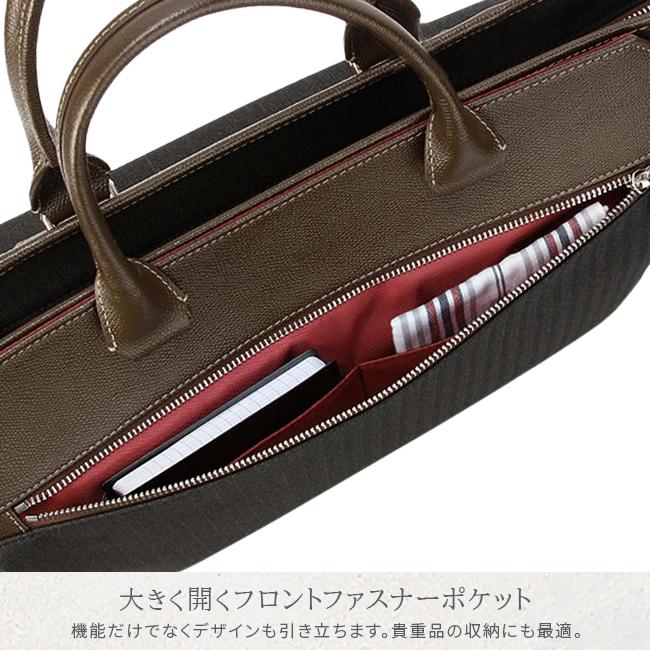 TAKEO KIKUCHI（タケオキクチ） 最大51% 1/4限定 ビジネスバッグ