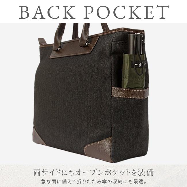 定価約2万　未使用品　タケオキクチ　ビジネスバック TAKEO KIKUCHI（タケオキクチ） 最大51% 1/4限定 ビジネスバッグ