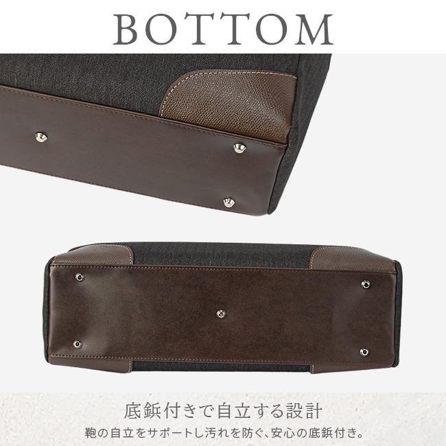 ＊新品＊TAKEO KIKUCHI ビジネスバッグ定価33,000円 タケオキクチ トートバッグ ビジネスバッグ メンズ ブランド 通勤 撥水