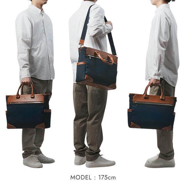 未使用✨タケオキクチ　ドーメル別注　ビジネスバッグ　ブリーフケース　2way bag-loire_it-712521